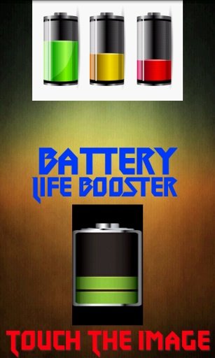 New Battery Life Booster截图4