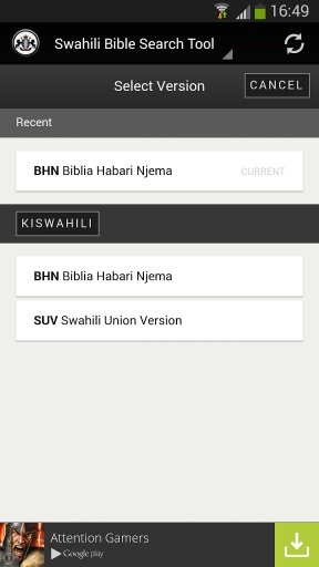 Swahili Audio Bible截图3