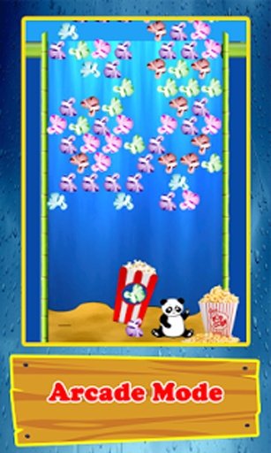 Panda Popcorn截图7