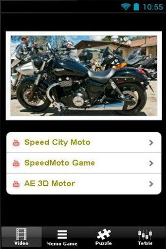 Speed Motorbikes截图6