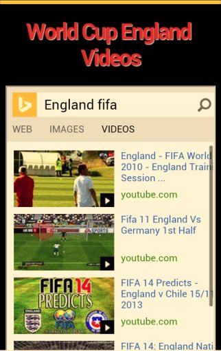 World Cup England截图1