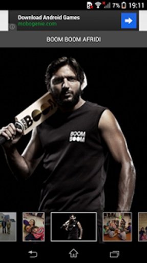 Shahid Afridi Rare Wallpapers截图6