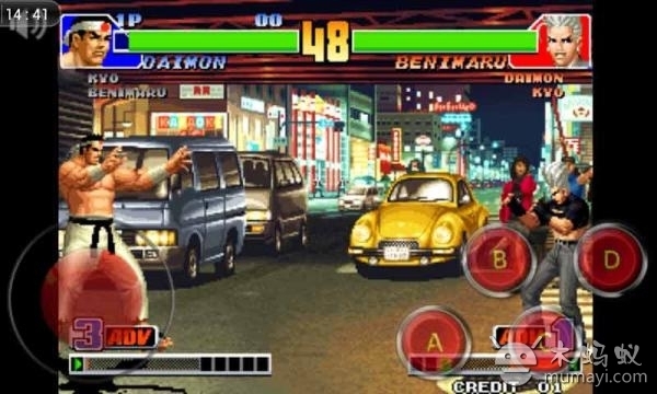 拳皇98 KOF98V1.8.1截图4