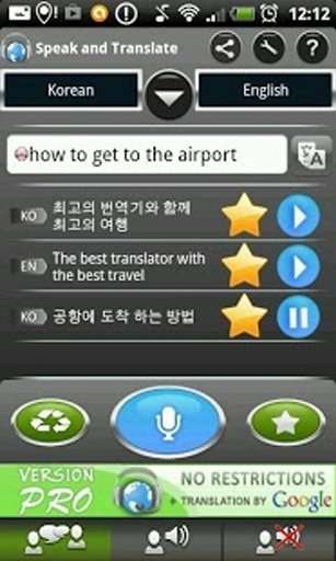 Translator S&amp;T Korean FREE截图1