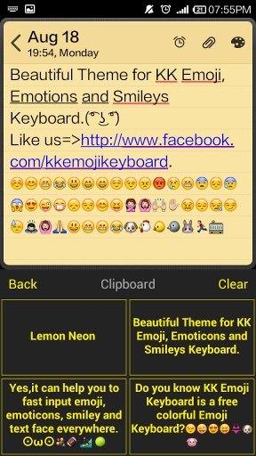 Lemon Neon - Emoji Keyboard截图4