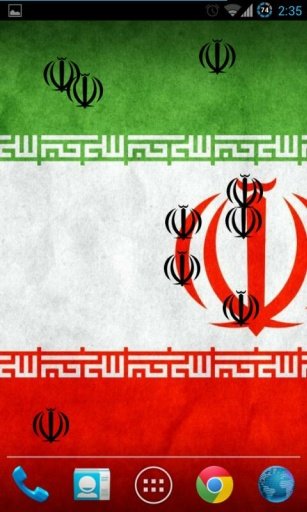 Iran Flag Live Wallpaper截图3