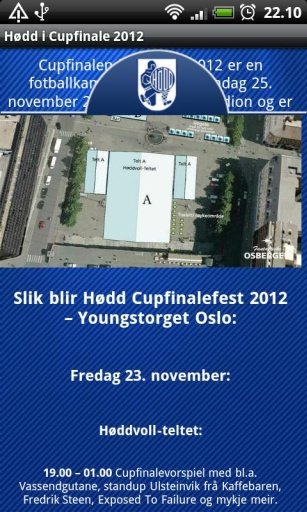 H&oslash;dd我Cupfinale 2012年截图3