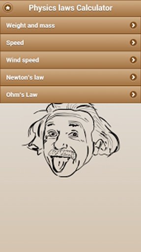Physics Laws Calculator截图4