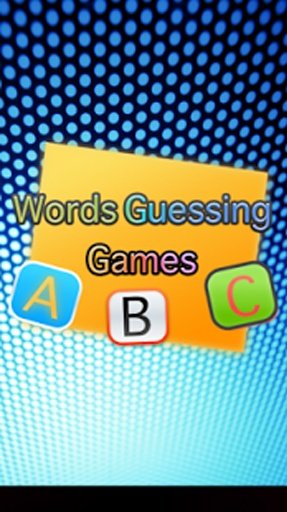 Missing Words Guessing Game截图5