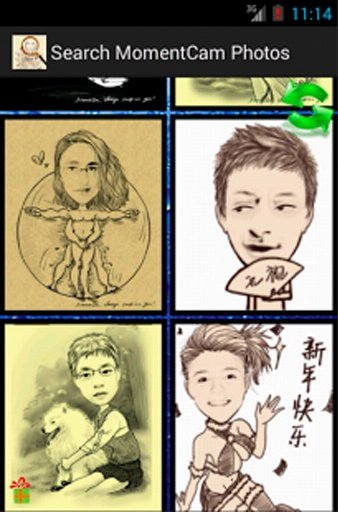 Search MomentCam (魔漫相机) Photos截图5