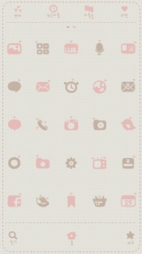 Your side dodol launcher theme截图1