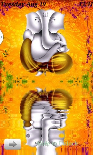 Ganesha Reflection截图2