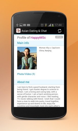 Asian Dating &amp; Chat截图2