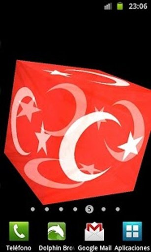 3D T&uuml;rkiye Duvar Kağıdı截图2