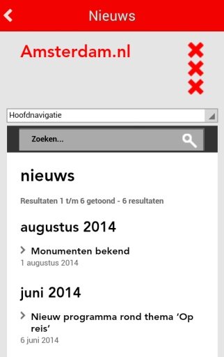 Open Monumentendag Amsterdam截图1