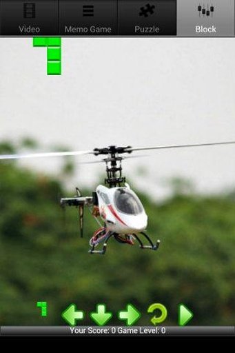 RC Helicopter Fun截图2