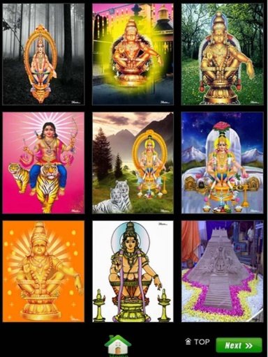 Lord Ayyappa Wallpaper截图4