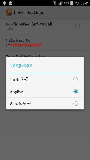 Hello Card Dialer截图6