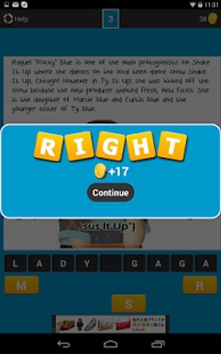 Shake It Up Trivia FREE截图9