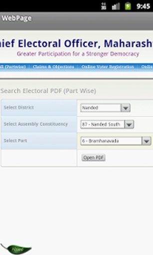 Election Commission Of India截图4