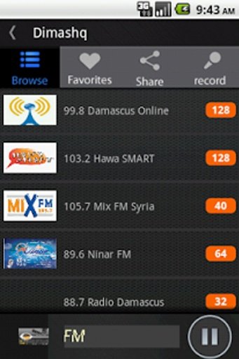 Live Radio Syria截图2