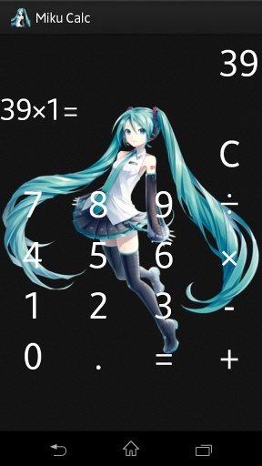 Miku Calc截图1