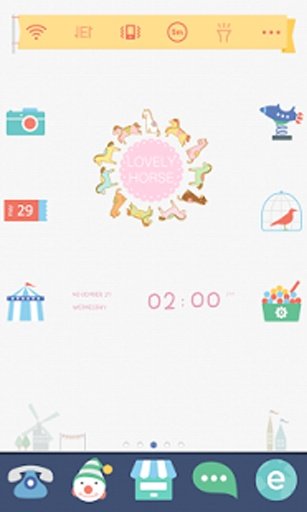 Fun Amusement Park dodol theme截图5