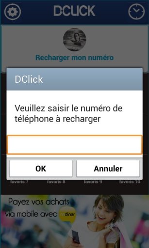 DClick: Recharge téléphonique截图5