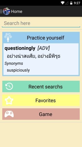 Offline Dictionary Easy截图4