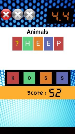 Missing Words Guessing Game截图2