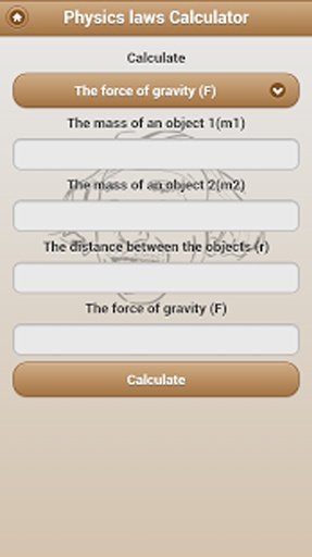Physics Laws Calculator截图2