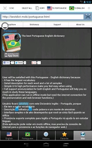 Portuguese best dictionary截图1