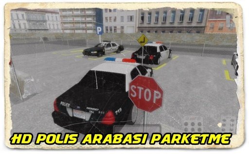 Police Car Park Challenge 3D截图5