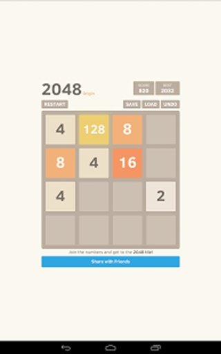 2048 Origin截图6