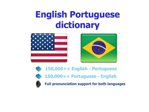 Portuguese best dictionary截图4