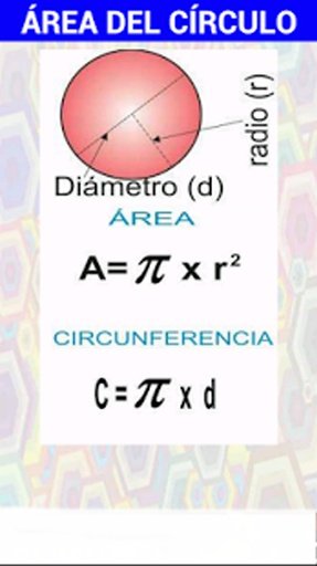 &Aacute;reas Geom&eacute;tricas截图4