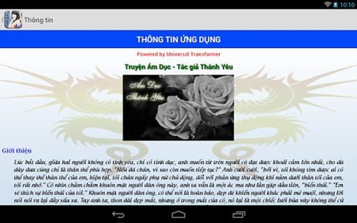 Truyện &Aacute;m Dục (Ng&ocirc;n t&igrave;nh)截图9