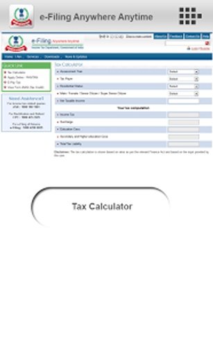 TAX e-filing截图1