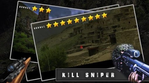 Kill Sniper截图2