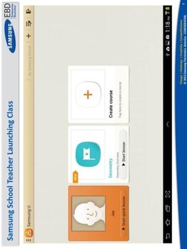 Samsung School截图