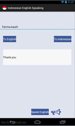 (Audio) Indonesian English截图7