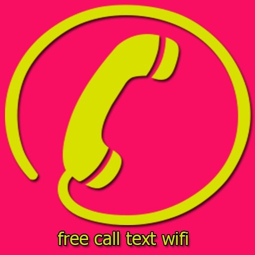 免费提示文字的wifi截图1