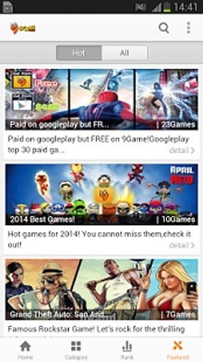 9Game pro - hot free games截图4