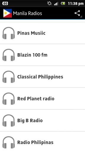 Manila Radios截图3