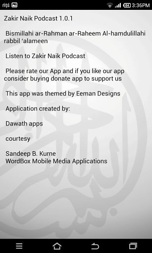 Zakir Naik Podcast截图1