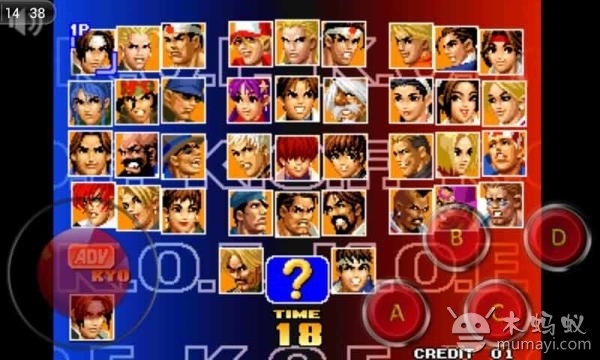 拳皇98 KOF98V1.8.1截图2