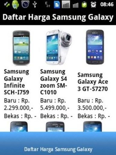 Daftar Harga Samsung Galaxy截图2