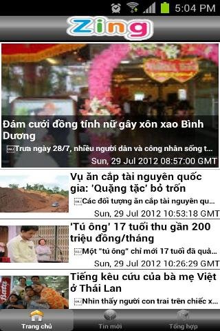 Zing News - Tin nhanh截图2