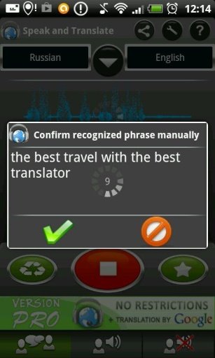 Translator S&amp;T Russian FREE截图2