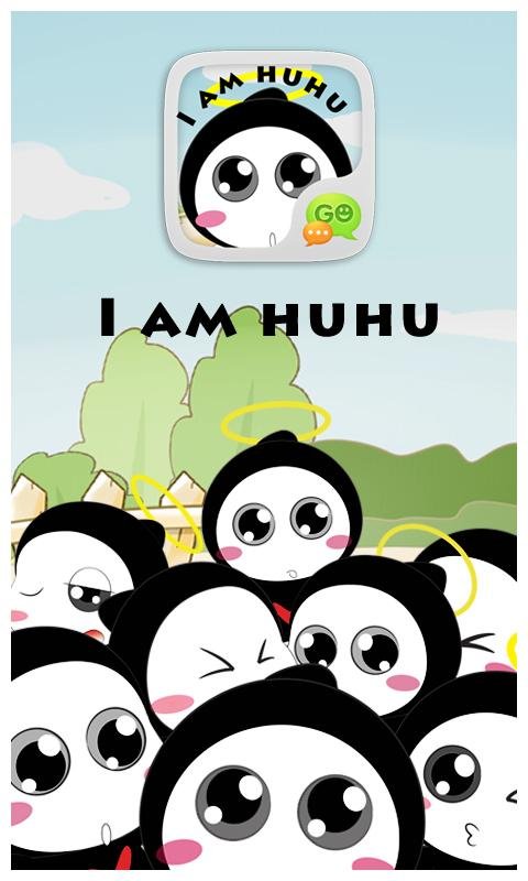 GO SMS HULA ANIMATED STICKER截图5